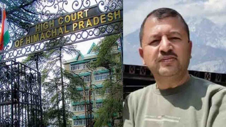 Vimal Negi Case Himachal News: विमल नेगी मौत मामले में हिमाचल हाईकोर्ट का बड़ा फैसला, सीबीआई को सौंपी जांच..!