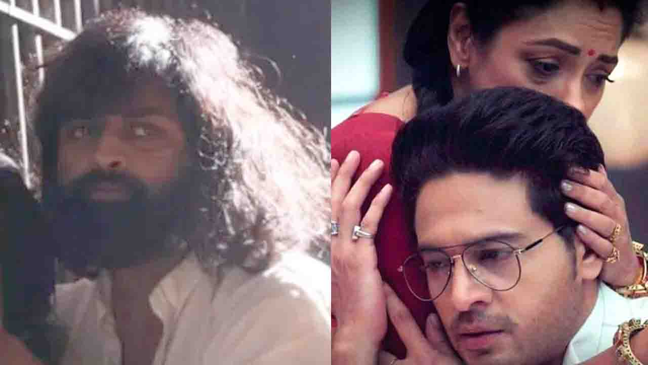 Anupama Twist: सीरियल अनुपमा में नया ट्विस्ट, अनुज, राघव के बाद अनु की जिंदगी में आएगा नया शख्स..!