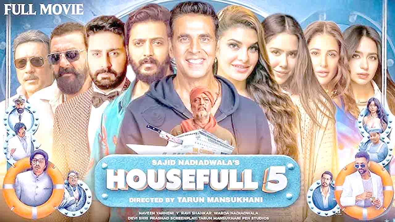 HOUSEFULL 5: दो क्लाइमेक्स के साथ धमाकेदार ओपनिंग की तैयारी!