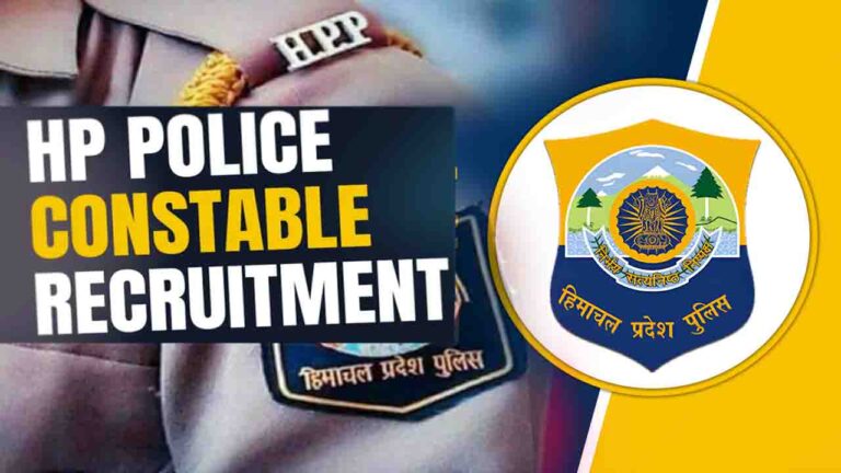 HP Police Written Exam Controversy HPPSC ने पुलिस कांस्टेबल भर्ती परीक्षा में नक़ल के दावों किया ख़ारिज, गलत खबरें फैलाने वालों पर कार्रवाई की बात भी कही..!