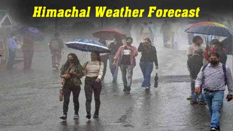 Himachal Weather Forecast mausam update