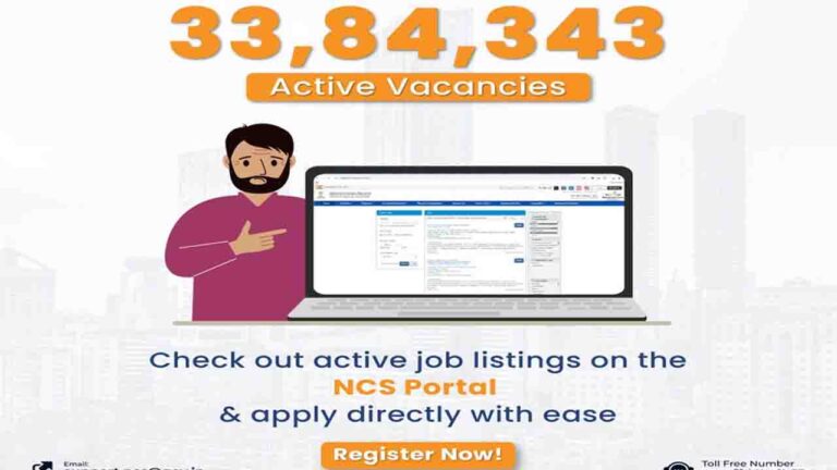 Job Opportunities: 33.84 लाख से अधिक नौकरियों के शानदार अवसर, इस सरकारी पोर्टल पर ऑनलाइन आवेदन कर दें अपने करियर को नई उड़ान!