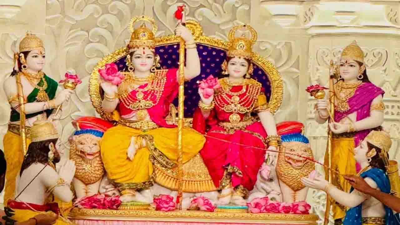 Ayodhya Ram Darbar Prana Pratishtha