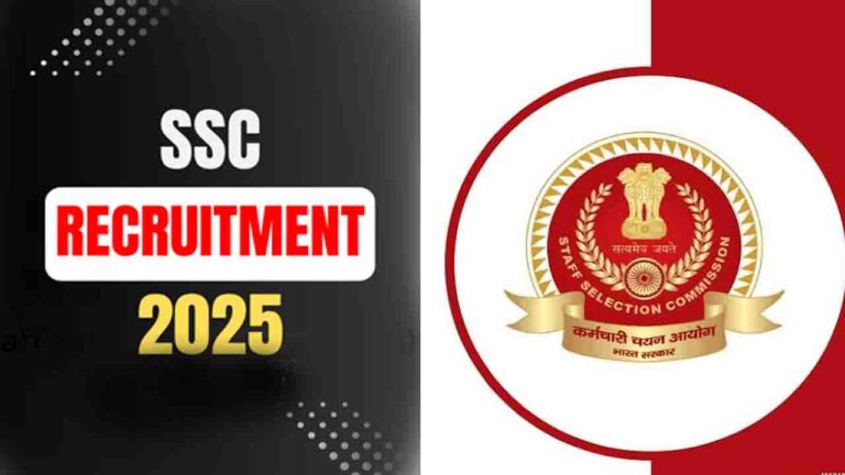 SSC Recruitment 2025: 2423 पदों पर निकली भर्ती, 10वीं-12वीं, बैचलर पास युवाओं के लिए नौकरी पाने का सुनहरा मौका..!