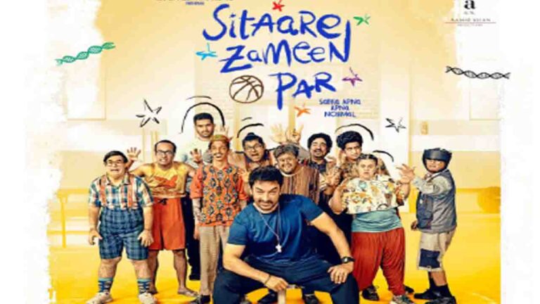 Sitaare Zameen Par: सितारे जमीन पर' की रिलीज का फैंस को बेसब्री से इंतजार, यूट्यूब पर फ्री स्ट्रीम को लेकर Aamir Khan ने कर दिया ये वादा..!