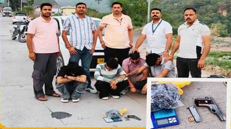Bilaspur News: 1 किलो से ज्यादा चरस और लोडेड पिस्टल के साथ 4 गिरफ्तार