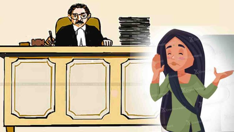 Sirmour News: कोर्ट में युवती का बयान- नहीं हुआ मेरा अपहरण, हम सिर्फ दोस्त, नहीं की है शादी