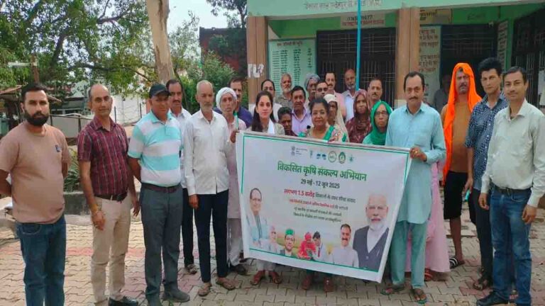 Kangra: विकसित कृषि संकल्प अभियान ने पकड़ी रफ्तार
