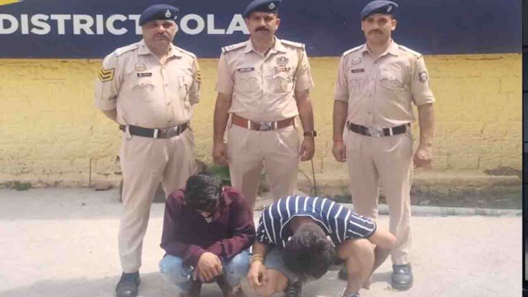 Solan News: सोलन में सिरमौर के एक युवक सहित 2 लोग चिट्टे के साथ गिरफ्तार, स्कॉर्पियो गाड़ी जब्त 