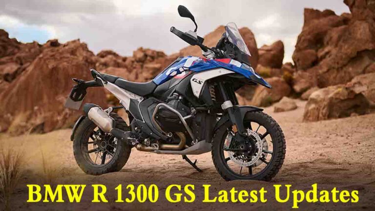 2026 BMW R 1300 GS भारत में जल्द नए रंग में दिखेगी यह एडवेंचर बाइक