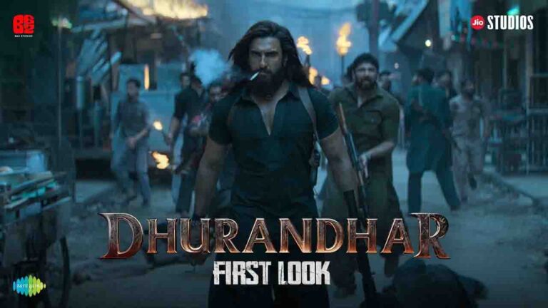Dhurandhar First Look: रणवीर सिंह का खूनी और ताबड़तोड़ अवतार, फैंस बोले- 'अब होगा कमबैक