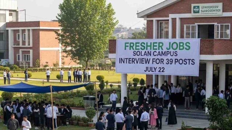 Fresher Jobs Solan: वर्मा ज्वैलर्स में 39 पदों के लिए कैंपस इंटरव्यू 22 जुलाई को