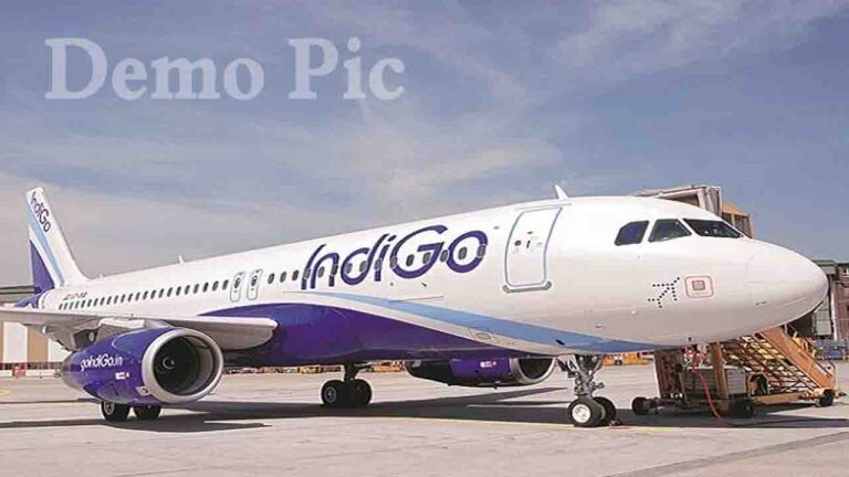 Indigo flight's engine failed, emergency landing made in Mumbai..!