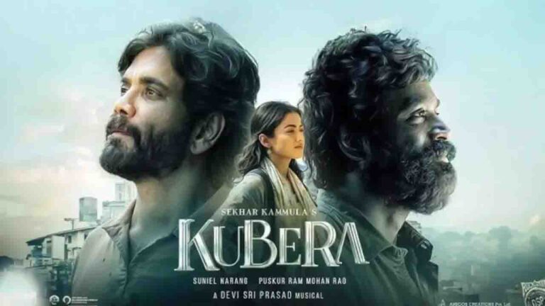 धनुष, रश्मिका और नागार्जुन की फिल्म Kuberaa बड़े पर्दे के बाद OTT पर धमाल मचाने को तैयार, जानिए स्ट्रीमिंग डेट और प्लेटफॉर्म