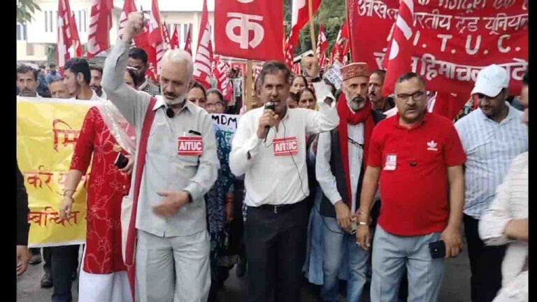 Bharat Band Solan Impact: राष्ट्रव्यापी आम हड़ताल का सोलन जिला में असर, कई सेवाएं प्रभावित