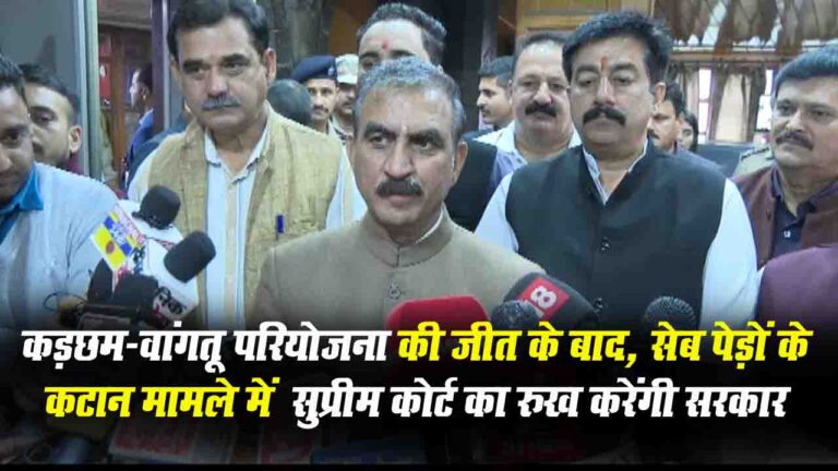CM Sukkhu: दिल्ली से लौटे हिमाचल के सीएम सुखविंदर सिंह सुक्खू ने इन अहम मुद्दों पर दी अपनी प्रतिक्रिया