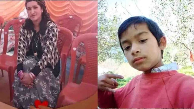 Kullu News: पहाड़ी से गिरे पत्थर, मां-बेटे की दर्दनाक मौत