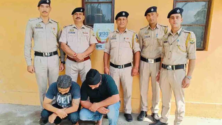 Kullu News: कुल्लू में जम्मू-कश्मीर के दो नशा तस्कर पकड़े, 24 ग्राम हेरोइन बरामद