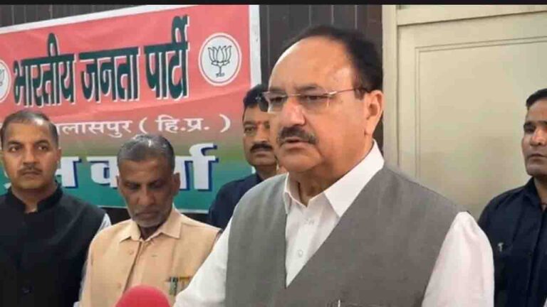 Himachal: नड्डा ने लिया प्राकृतिक आपदा का फीडबैक, सुक्खू सरकार पर केंद्र से जारी करोंड़ों के फंड को खर्च न करने का लगाया आरोप..!