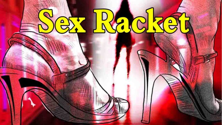 Kullu Sex Racket Busted BBN Sex Racket News: बद्दी पुलिस की बड़ी कार्यवाही, नालागढ़ के एक होटल में रेड, देह व्यापार का भंडाफोड़