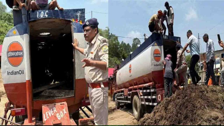 Bilaspur News: हिमाचल में तेल टैंकर से गाय-बैलों की तस्करी का सनसनीखेज खुलासा,