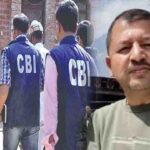 Vimal Negi Death Case: CBI चार्जशीट में दस्तावेजों की हेरफेर और गहरी साजिश का पर्दाफाश