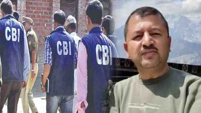 Vimal Negi Case Bilaspur News: विमल नेगी की रहस्यमयी मौत मामले में CBI की छापेमारी