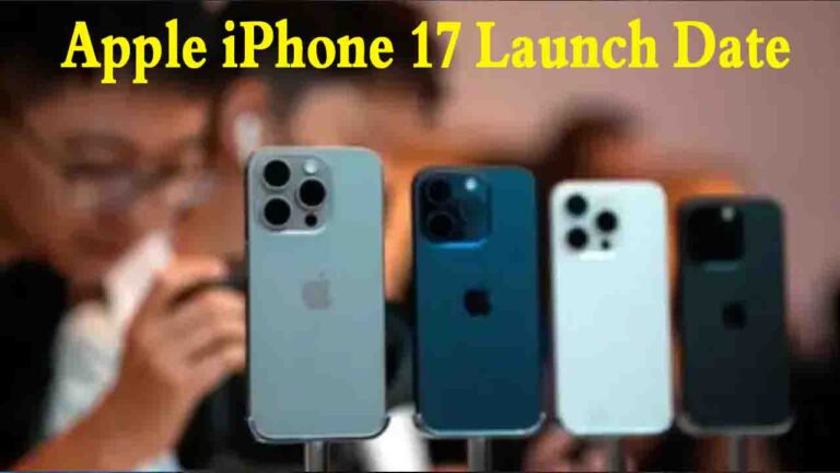 Apple iPhone 17 Launch Date: द मोस्ट अवेटेड सीरीज iphone 17 लॉंच करने वाला है Apple, जानें क्या हो सकती है कीमत और फीचर्स