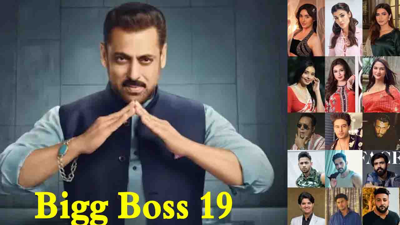 Bigg Boss 19 Timing: कलर्स का धमाकेदार शो कल से शुरू, टाइमिंग और कंटेस्टेंट्स की पूरी जानकारी!