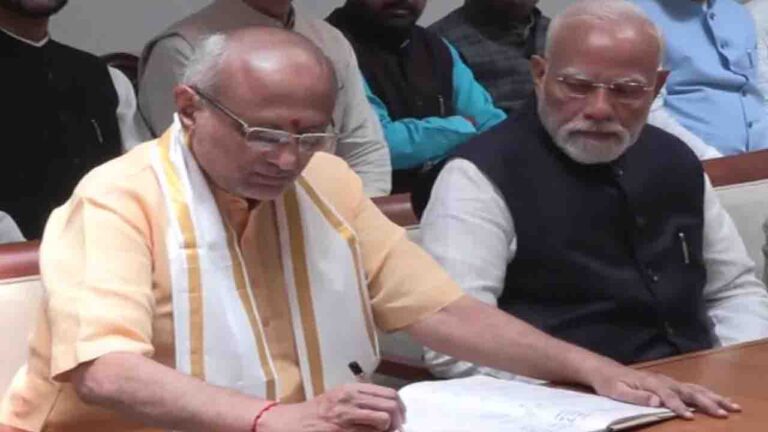 Vice President Election: सीपी राधाकृष्णन ने भरा नामांकन, पीएम मोदी बने प्रस्तावक