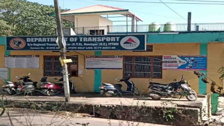 Hamirpur RTO: हमीरपुर में आरटीए की बैठक 15 सितंबर को, लॉटरी के माध्यम से आवंटित किए जाएंगे टैंपो ट्रैवलर्स बस के परमिट