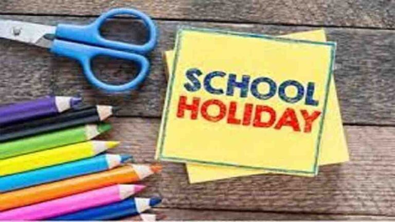Himachal School Holiday Today: भारी बारिश के चलते हिमाचल के चार जिलों में स्कूल-कॉलेज बंद, सुरक्षा के लिए प्रशासन सतर्क