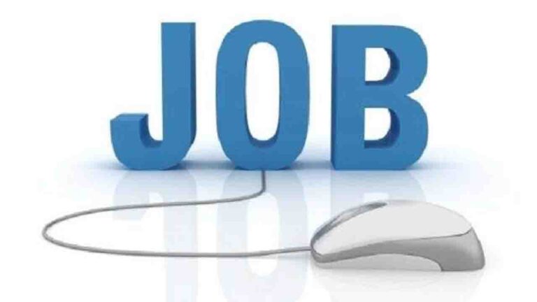 Hamirpur Jobs News: हमीरपुर में कई पदों के लिए 14 को होंगे साक्षात्कार