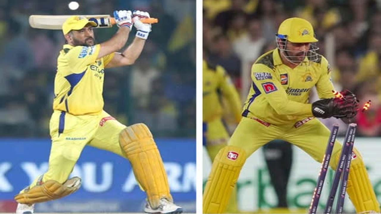 पूर्व भारतीय कप्तान MS Dhoni का मीडिया हाउसों के खिलाफ अपनी कानूनी लड़ाई में पीछे हटने से इनकार..!