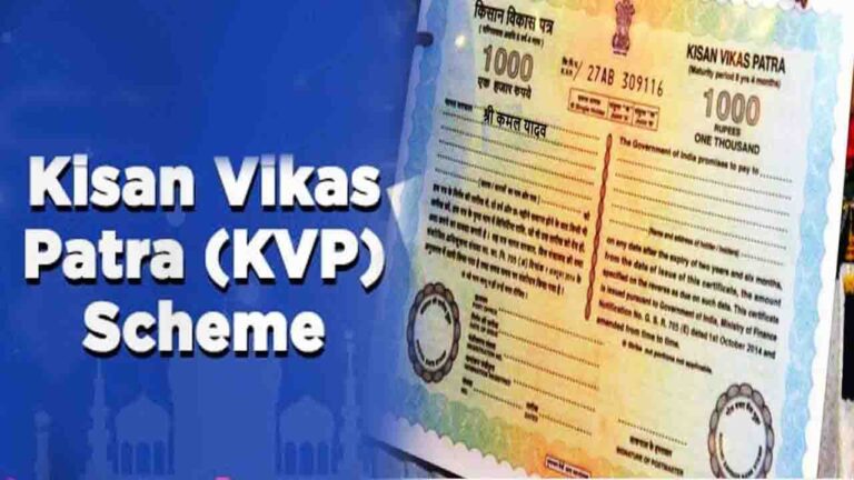 Post Office KVP Scheme: सुरक्षित निवेश चाहिए? पोस्ट ऑफिस की यह स्कीम आपके पैसे को बना देगी दोगुना!