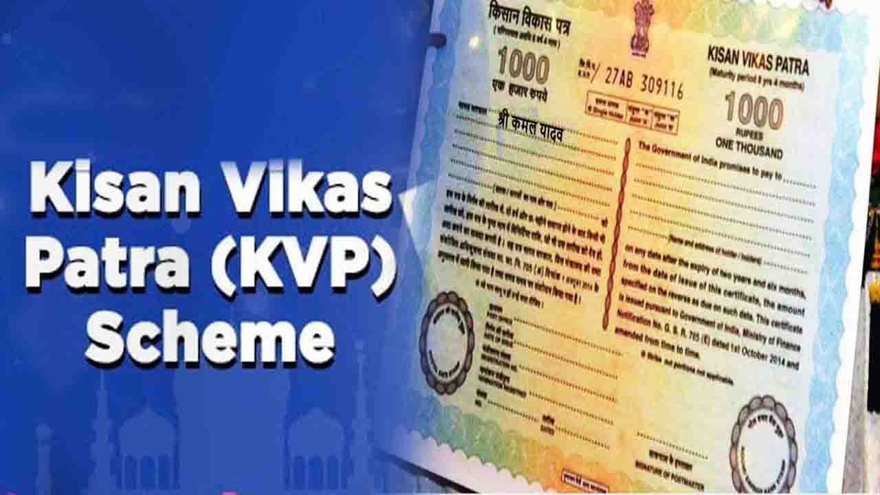 Post Office KVP Scheme: सुरक्षित निवेश चाहिए? पोस्ट ऑफिस की यह स्कीम आपके पैसे को बना देगी दोगुना!