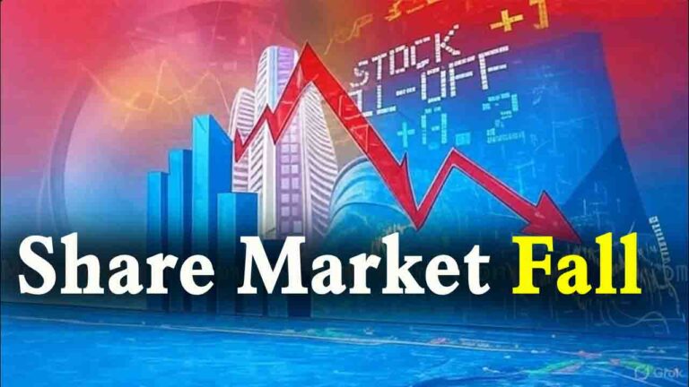 Share Market Fall: शेयर बाजार में भारी गिरावट के 5 प्रमुख कारण, सेंसेक्स में 308.47 अंकों की कमी, निफ्टी 24,650 से नीचे बंद.