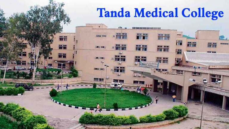 Tanda Medical College: चिकित्सक कौशल निखारने को टांडा में होंगे एकत्रित देश भर के प्रशिक्षु