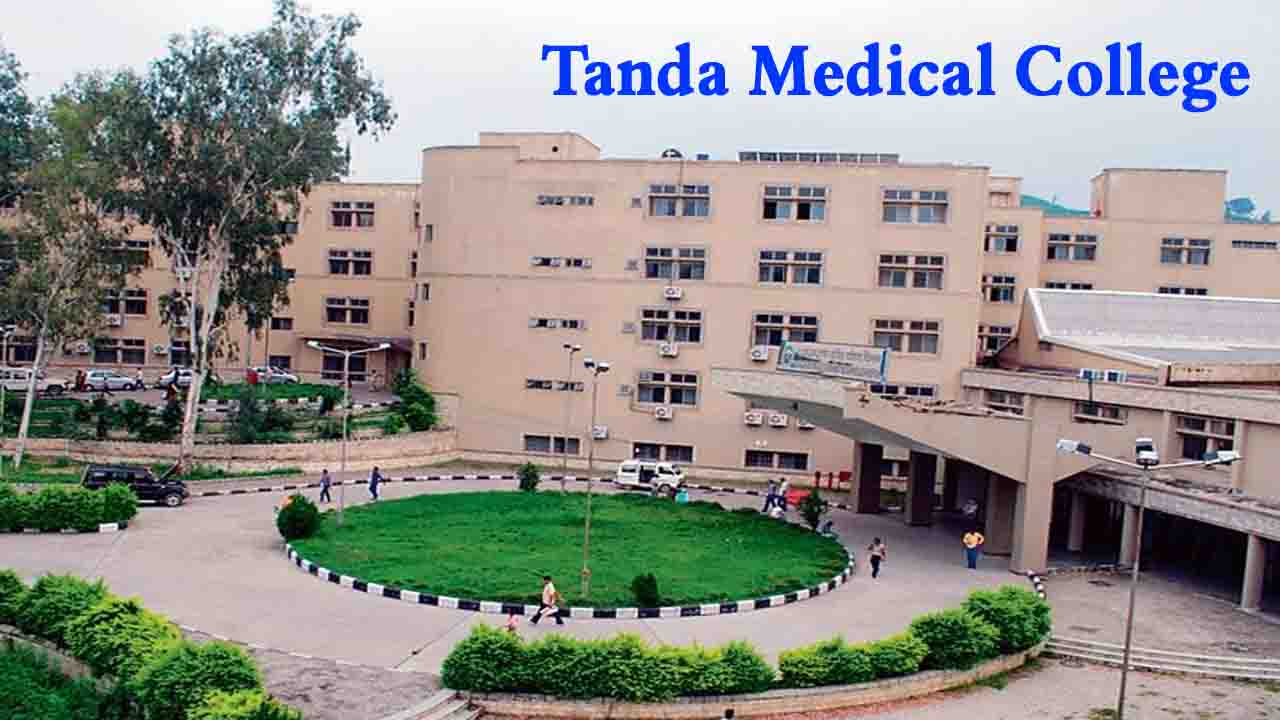 Tanda Medical College: चिकित्सक कौशल निखारने को टांडा में होंगे एकत्रित देश भर के प्रशिक्षु