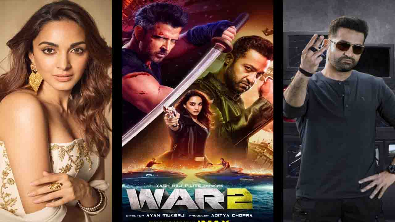 War 2 Blockbuster Success: दो दिन में 100 करोड़ का आंकड़ा पार, कियारा और जूनियर एनटीआर ने जताई खुशी