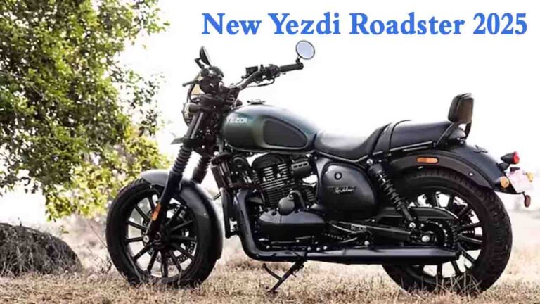 Yezdi Roadster का नया अवतार, टीजर में दिखी झलक, कीमत और फीचर्स लीक!