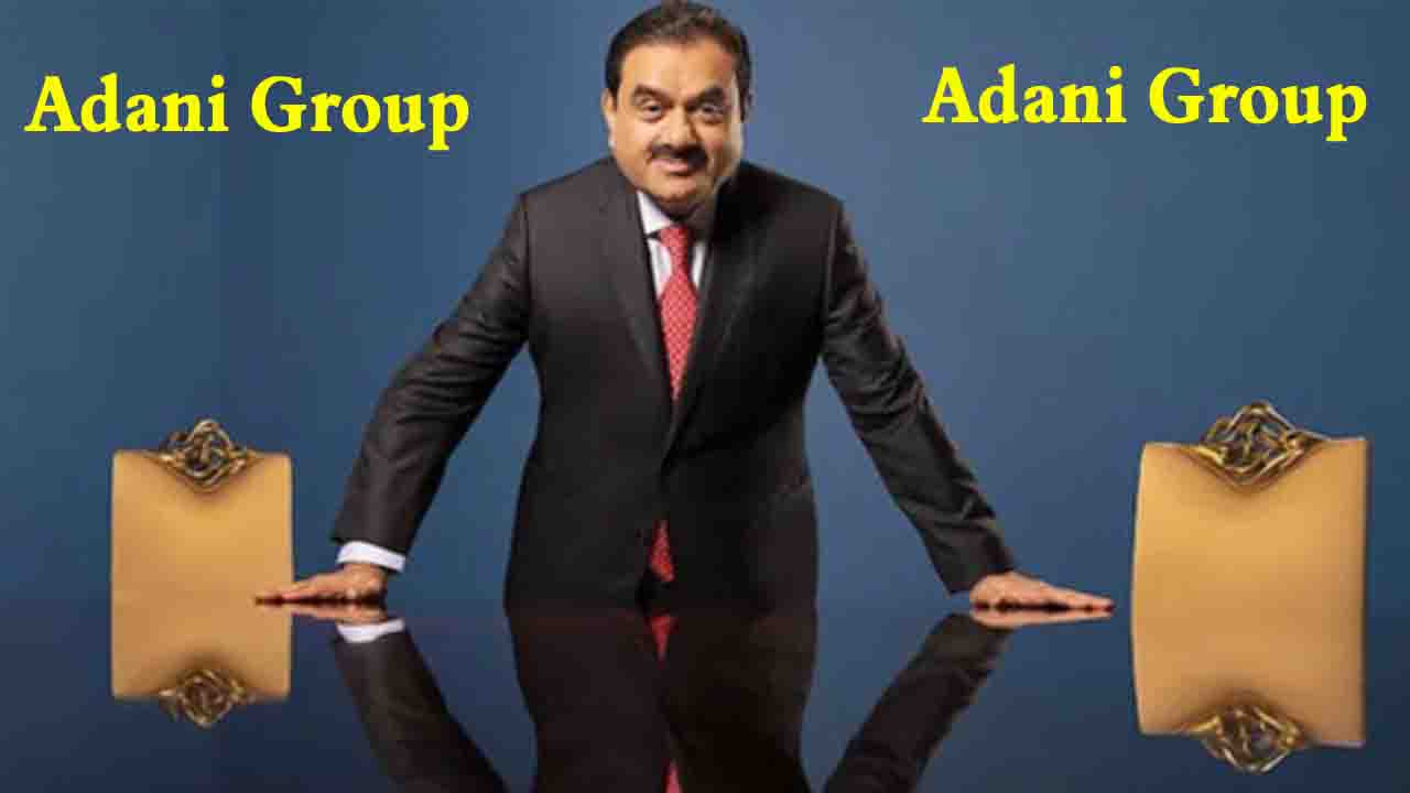 Adani Group की कंपनियों ने विदेशी बैंकों से जुटाए 2300 करोड़ रुपये : रिपोर्ट