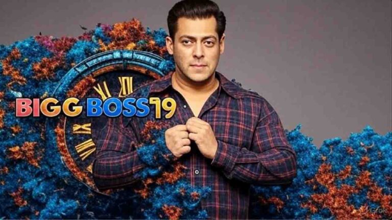 Bigg Boss 19: जानिए कब से शुरू हो रहा है आपका फेवरेट शो बिग बॉस..!