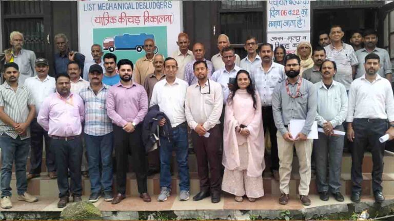 Solan: बदियन पंचायत में वित्तीय समावेशन संतृप्ति एवं Re-KYC अभियान का सफल आयोजन