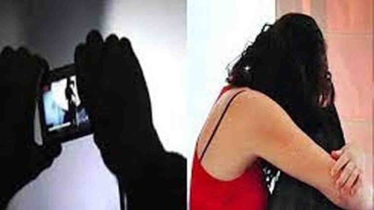 Hamirpur Rape Case Shimla: कोटखाई में ब्लैकमेलिंग और दुष्कर्म का सनसनीखेज मामला