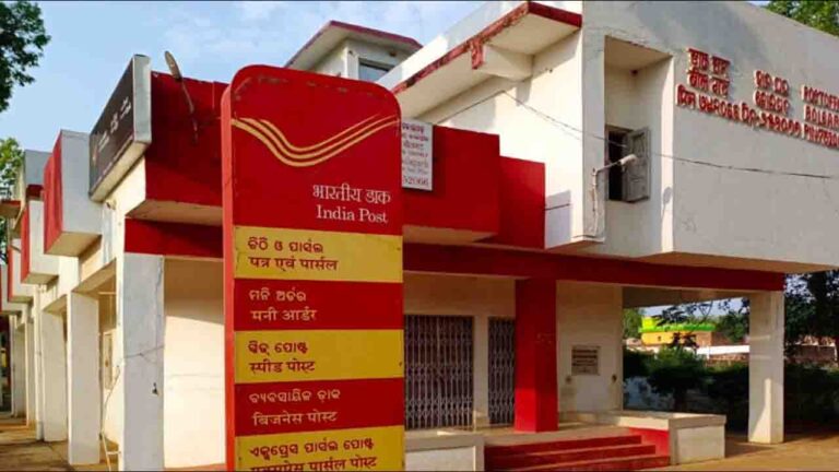 POMIS: पोस्ट ऑफिस मंथली इनकम स्कीम: सुरक्षित निवेश, नियमित आय का भरोसा