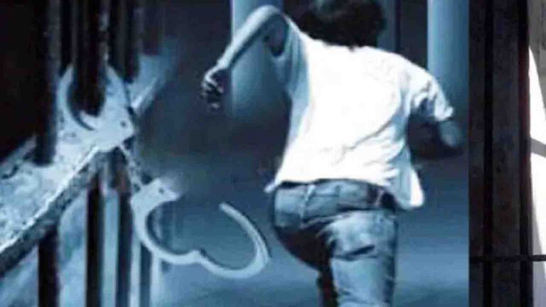 Una News: पुलिस को फिल्मी स्टाइल में चकमा देकर फरार हुआ पोक्सो एक्ट में नामजद कैदी, तलाश शुरू