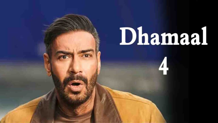 Dhamaal 4 Release Date का ऐलान, अजय देवगन ने अनोखे अंदाज में दिखाई स्टारकास्ट की झलक