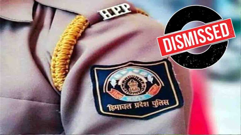 Solan News: सोलन में नशा तस्करी मामले में पुलिस कांस्टेबल बर्खास्त