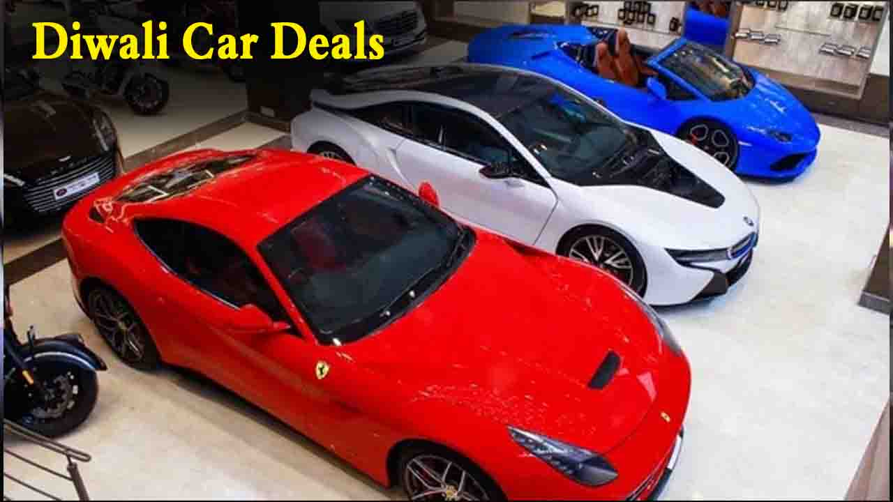 Diwali Car Deals India: नई कार खरीदने का सही समय 22 सितंबर या दिवाली? जानें कब मिलेगी सबसे ज्यादा बचत